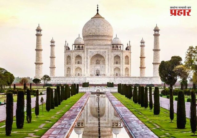 Taj Mahal : ताजमहाल ‘तेजो महालय’ होता का ? हायकोर्टाने केंद्र सरकार आणि एएसआयकडे मागितले उत्तर