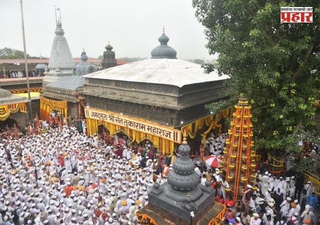 Tukaram Maharaj Palkhi Sohala 2026 : तुकोबाराय व माऊलींच्या पालखी स्वागतासाठी पिंपरी-चिंचवड सज्ज