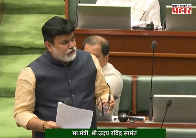 Vidhansabha Monsoon Session : मंत्र्यांच्या अनुपस्थितीमुळे विधिमंडळाच्या दोन्ही सभागृहांमध्ये वादंग