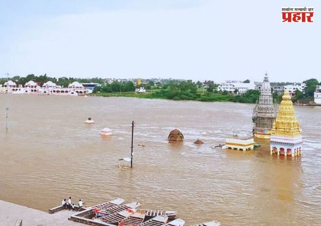 Pandharpur Flood : पंढरीत पुराचा विळखा! चंद्रभागा दुथडी भरून वाहू लागली