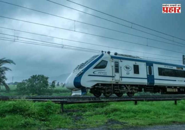 Palghar Rain : मुंबई-गुजरात रेल्वे सेवेवर पावसाचा मोठा परिणाम; वंदे भारत, शताब्दीसह अनेक गाड्या रद्द
