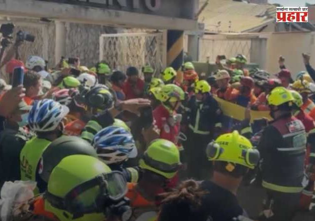 Venezuela Earthquake : ८ दिवस ढिगाऱ्याखाली अडकूनही मृत्यूवर मात; जिवंत बाहेर आला सुरक्षा रक्षक