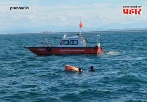 Vietnam Boat Accident : मोठी बातमी! व्हिएतनाम बोट दुर्घटनेत २१ जणांना वाचवण्यात यश, १५ भारतीयांचा मृत्यू; दूतावासाकडून तातडीची मदत