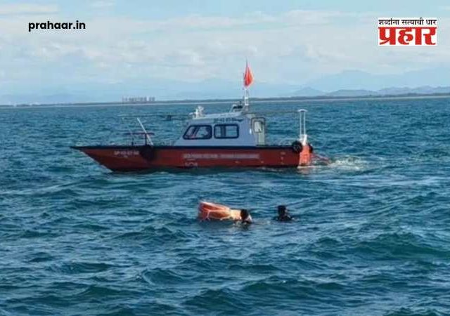 Vietnam Boat Accident : मोठी बातमी! व्हिएतनाम बोट दुर्घटनेत २१ जणांना वाचवण्यात यश, १५ भारतीयांचा मृत्यू; दूतावासाकडून तातडीची मदत