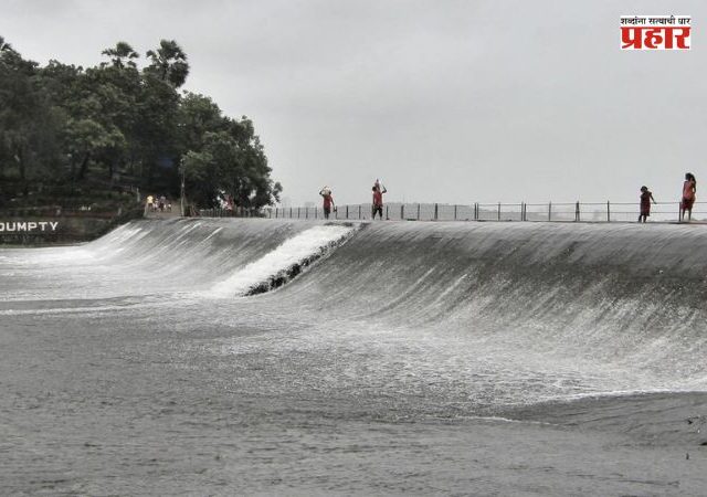 Mumbai Rain : मुसळधार पावसामुळे विहार तलाव भरला; मुंबईतील पहिला तलाव ओव्हरफ्लो!