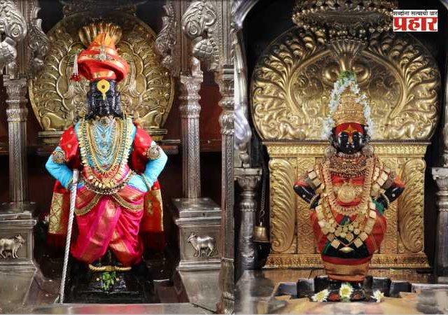 Ashadhi Ekadashi 2026 : विठ्ठलाच्या मूर्तीवरील प्रत्येक खूण सांगते एक कथा! जाणून घ्या दडलेले आध्यात्मिक अर्थ