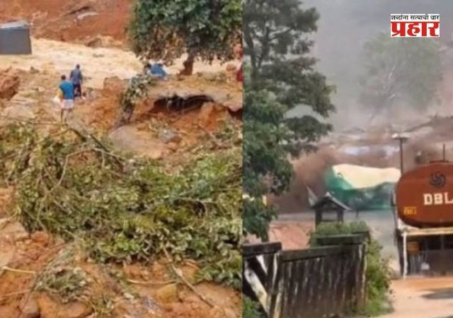 Wayanad Landslide : केरळच्या वायनाडमध्ये बोगदा प्रकल्पात भूस्खलन; 3 मजुरांचा मृत्यू, अनेक जण गाडले गेल्याची भीती