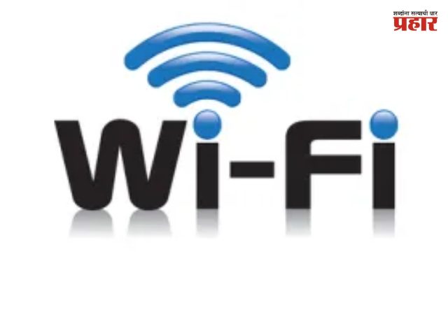 Wi-Fi Speed : नेटवर्कच्या समस्येला कंटाळला आहात? वायफायचा वेग वाढवण्यासाठी करा हे ४ घरगुती उपाय