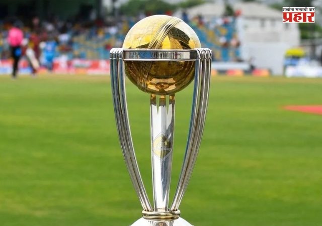World Cup 2027 : ICC कडून मोठी घोषणा! 'या' १२ मैदानांवर होणार वनडे विश्वचषकाचे सामने
