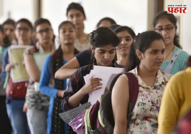 Class 11 admission 2026 : ११ वी अ‍ॅडमिशन चुकलं? विद्यार्थिनींसाठी पुन्हा सुवर्णसंधी; विशेष फेरी-२ची घोषणा