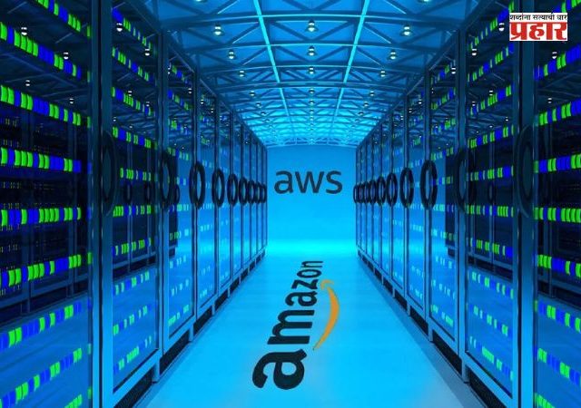 Amazon Data Center : Amazon च्या डेटा सेंटरवर इराणच्या हल्ल्याचा दावा; AWS सेवांवर परिणामाची चर्चा, मात्र अधिकृत पुष्टी नाही