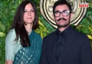 Aamir Khan Wedding : आमिर खान-गौरी स्प्रॅटचा खासगी विवाहसोहळा; फक्त १०० ते १५० पाहुण्यांना निमंत्रण, 'ते' दोन खास मित्र चर्चेत