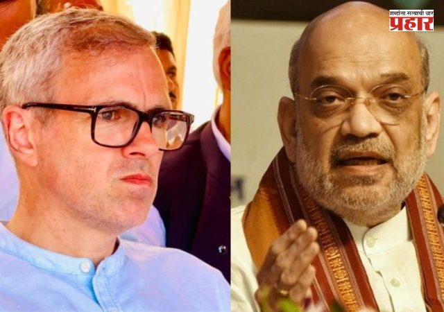 Amit Shah : अमित शाहांची जम्मू आणि काश्मीरमधील मुसळधार पावसामुळे निर्माण झालेल्या परिस्थितीबाबत नायब राज्यपाल आणि मुख्यमंत्र्यांशी चर्चा