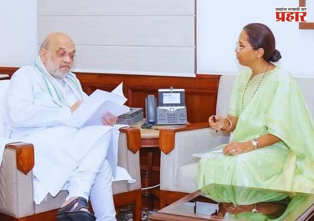 Supriya Sule : 'आधी तटकरे, मग सुप्रिया सुळे'... अमित शाहांच्या भेटींमुळे राजकीय चर्चांना उधाण; नेमकी काय झाली चर्चा?