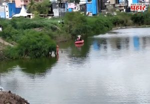 BMC News : अंधेरीत साचलेल्या पाण्यात पोहायला गेलेल्या दहा वर्षीय मुलाचा बुडून मृत्यू