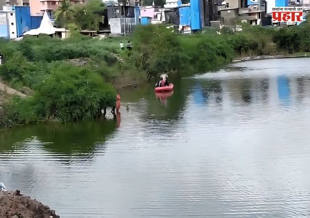 BMC News : अंधेरीत साचलेल्या पाण्यात पोहायला गेलेल्या दहा वर्षीय मुलाचा बुडून मृत्यू