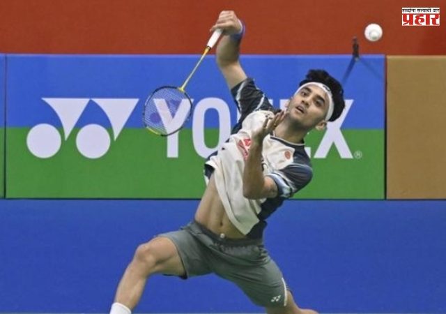 Japan Open 2026 : जपान ओपन बॅडमिंटन २०२६: लक्ष्य सेन आणि आयुष शेट्टीचे पहिल्याच फेरीतच आव्हान संपुष्टात
