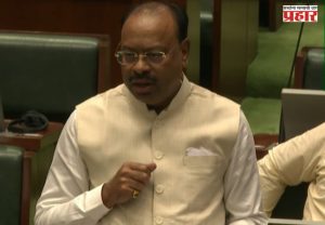Saranjam land : कोल्हापुरातील ११ हजार ३९४ हेक्टर सरंजाम जमिनी अखेर 'फ्री-होल्ड'