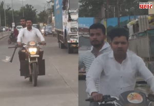 Nashik Crime News : पर्यटकांवर हल्ला करणाऱ्या टवाळखोरांचा आणखी एक हादरवणारा व्हिडीओ समोर, थेट कुटुंबियांच्या गाडीला लटकला अन्...