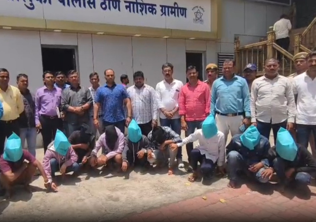 Nashik : भावली धरण हल्ला प्रकरणातील आरोपींना 'या' तारखेपर्यंत पोलीस कोठडी; न्यायालयात काय घडलं ?