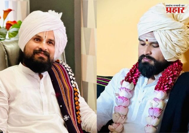 Bhondu Baba Manohar Bhosale : 'बाळूमामाचा अवतार' म्हणवणाऱ्या भोंदू बाबा मनोहर भोसले याच्यावर गंभीर आरोप! महिलेवर लैंगिक अत्याचार, आणि...