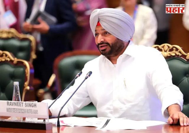 Minister Ravneet Singh Bittu :