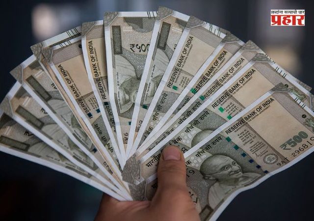 आता कागदाऐवजी प्लास्टिकच्या नोटा?