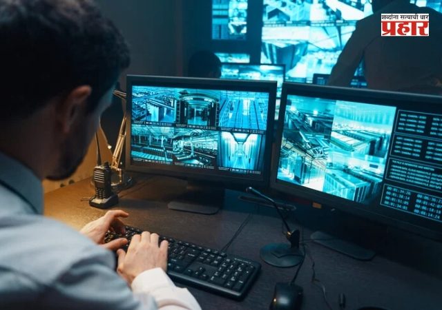 Crime News : सुरक्षिततेच्या नावाखाली लावलेला सीसीटीव्ही कॅमेरा ठरला चिंतेचं साधन