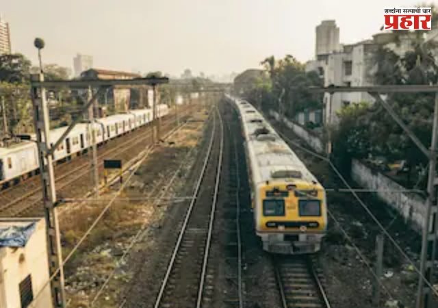 Central Railway : कर्जत-लोणावळा रेल्वे मार्ग पूर्णपणे पूर्ववत; 17 जुलैपासून अनेक एक्सप्रेस गाड्या पुन्हा मूळ मार्गावर