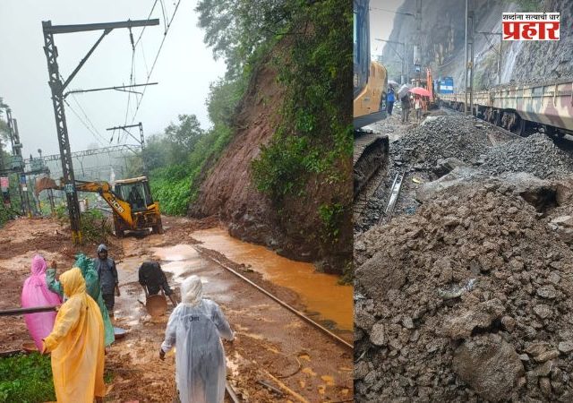 Central Railway : मुसळधार पावसानंतर रेल्वेची शर्यत! लोणावळा–कर्जत मार्गावर १,१०० हून अधिक कामगारांचे युद्धपातळीवर काम; एक रेल्वे मार्ग सुरू