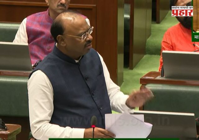 Chandrashekhar Bawankule : बँक हमीपत्रांवर आता स्वतंत्र प्रवर्गानुसार मुद्रांक शुल्क