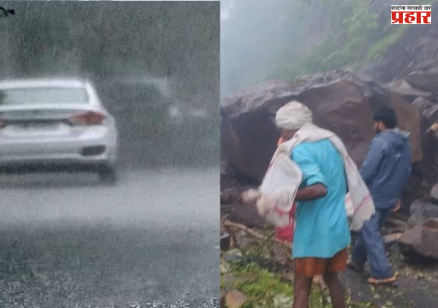Nandurbar Rain Update : नंदुरबार जिल्ह्यात मुसळधार पावसाचा कहर, चांदसैली घाटात दरड कोसळली