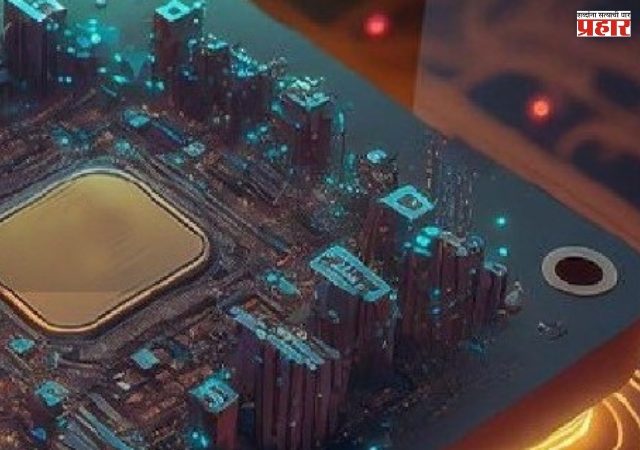 Semiconductor India : चिप उत्पादनाला चालना देण्यासाठी सेमिकॉन 2.0 ला केंद्र सरकारची मंजुरी