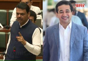 Devendra Fadnavis : मुख्यमंत्र्यांकडून विधानसभेत मंत्री नितेश राणेंचे कौतुक