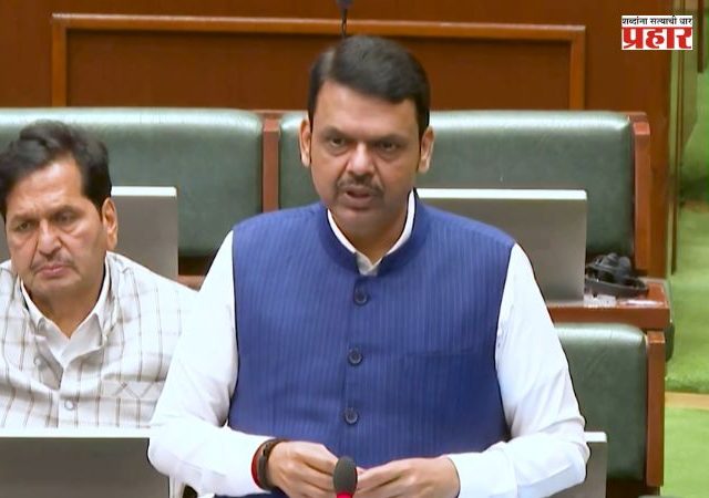 Devendra Fadnavis : न्यायाधीशांच्या कमतरतेमुळे १३८ पैकी केवळ ५८ जलदगती न्यायालये सुरू