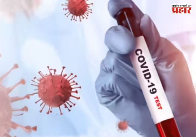 COVID-19 Alert in Andhra Pradesh : देशात पुन्हा कोरोनाची चाहूल! आंध्र प्रदेशात २ मृत्यू, ८ सक्रिय रुग्ण; आरोग्य यंत्रणा हायअलर्टवर