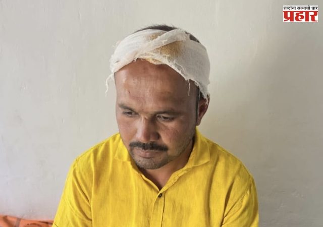 Jamkhed Crime: लग्नसमारंभात किरकोळ गोष्टीवरून वाद; तलाठ्याकडून माईकने हल्ला, तरुण गंभीर जखमी