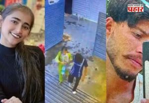 Crime News : २३ वर्षीय तरुणाची आत्महत्या ; एक्स गर्लफ्रेंडचा कॉल आला आणि....