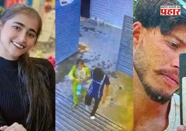 Crime News : २३ वर्षीय तरुणाची आत्महत्या ; एक्स गर्लफ्रेंडचा कॉल आला आणि....