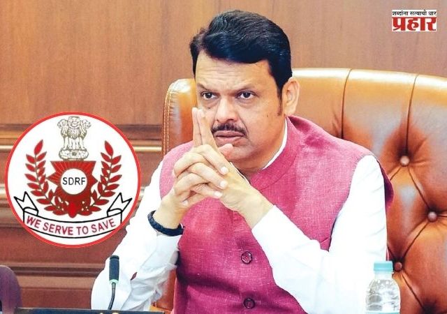 Government of Maharashtra : 'आपत्तीवर वॉर मोड'! पावसाळी संकटाशी लढण्यासाठी महाराष्ट्र शासन सज्ज; मोशी, पालघरसह राज्यभर बचावकार्य वेगात