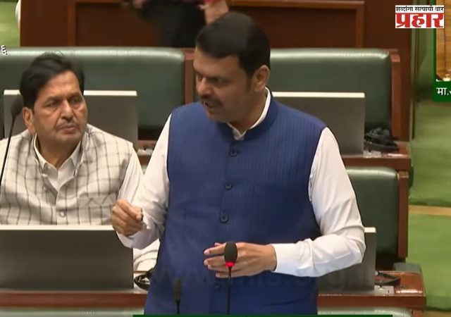 Devendra Fadnavis : २०१९ मधील लाभधारक शेतकऱ्यांनाही सरसकट कर्जमाफी