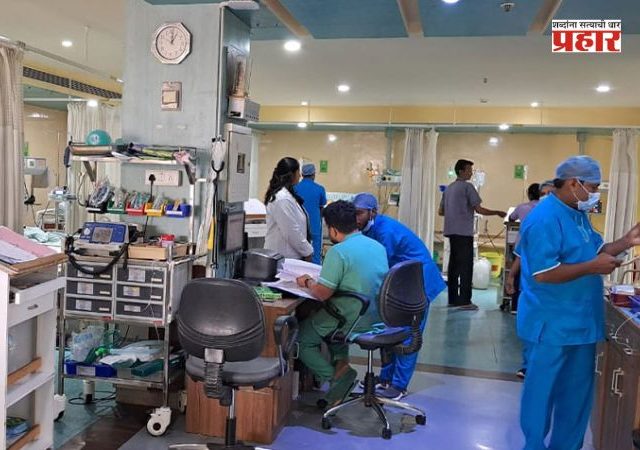 Government Hospitals : आता सरकारी रुग्णालयांतील ‘पेशंट’ ठरवणार डॉक्टरांचे रिपोर्ट कार्ड