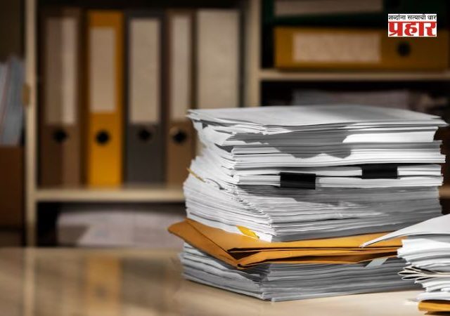 Government documents : 'या' १० सरकारी कागदपत्रांसाठी सरकार नक्की किती फी आकारते ?