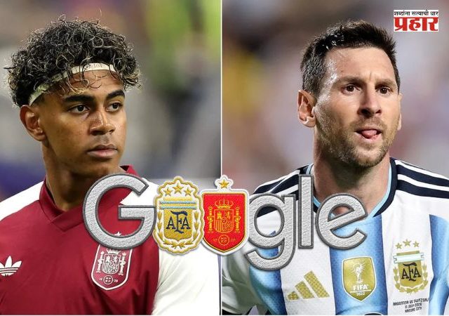 Google Doodle for FIFA Final 2026 : Google Doodle वर FIFA फायनलचा जल्लोष! अर्जेंटिना विरुद्ध स्पेन अंतिम सामन्यासाठी गुगलकडून खास डुडलची रचना