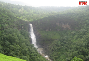 Nashik : पर्यटकांनो तिकडे जाऊच नका ! 'हा' प्रसिद्ध धबधबा अनिश्चित काळासाठी बंद