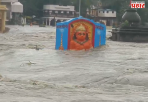 Nashik : नाशिक जिल्ह्यात मुसळधार ! गोदावरीला पूर ; ‘दुतोंड्या मारुती’च्या कमरेपर्यत पाणी