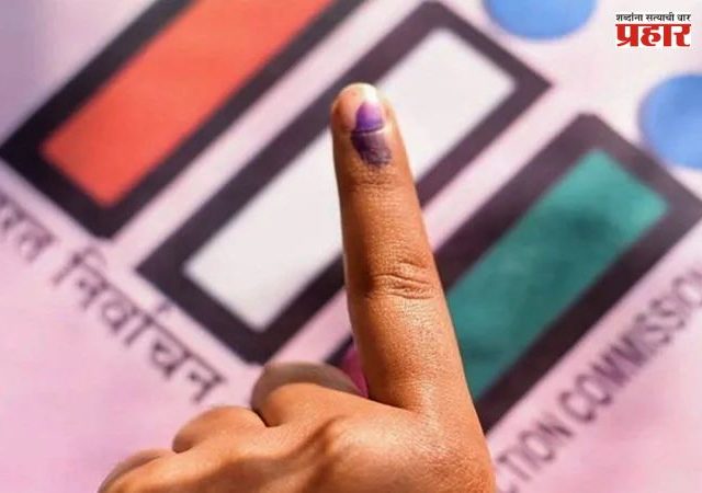 ZP Elections : राज्यातील रखडलेल्या 'झेडपी' आणि पंचायत समिती निवडणुका डिसेंबरमध्ये?
