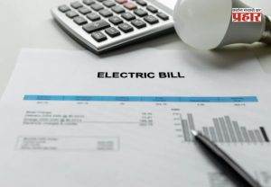 Electricity Bill : लाईट बिल अचानक जास्त आलंय? थेट भरण्याची चूक करू नका, नाहीतर...