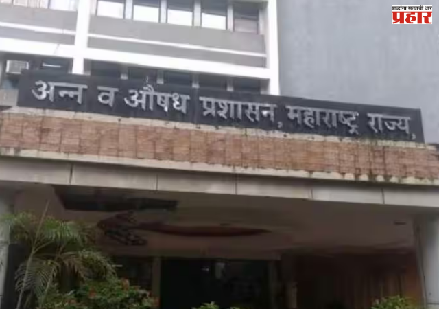 Nashik : नाशिक जिल्ह्यात अन्न प्रशासनाचा दणका; लाखोंचा संशयित अन्नसाठा जप्त, मालेगाव, आडगाव व जुने नाशिकमध्ये कारवाई