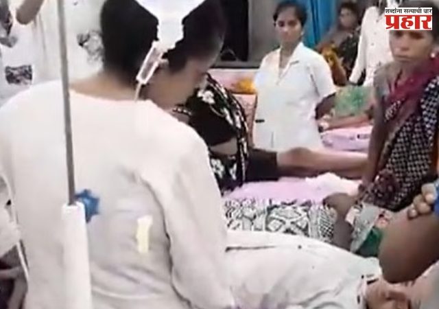 Food poisoning : नंदुरबारमध्ये धक्कादायक घटना! वस्तीगृहातील ५० विद्यार्थ्यांना अन्नातून विषबाधा; ३ जणांची प्रकृती चिंताजनक